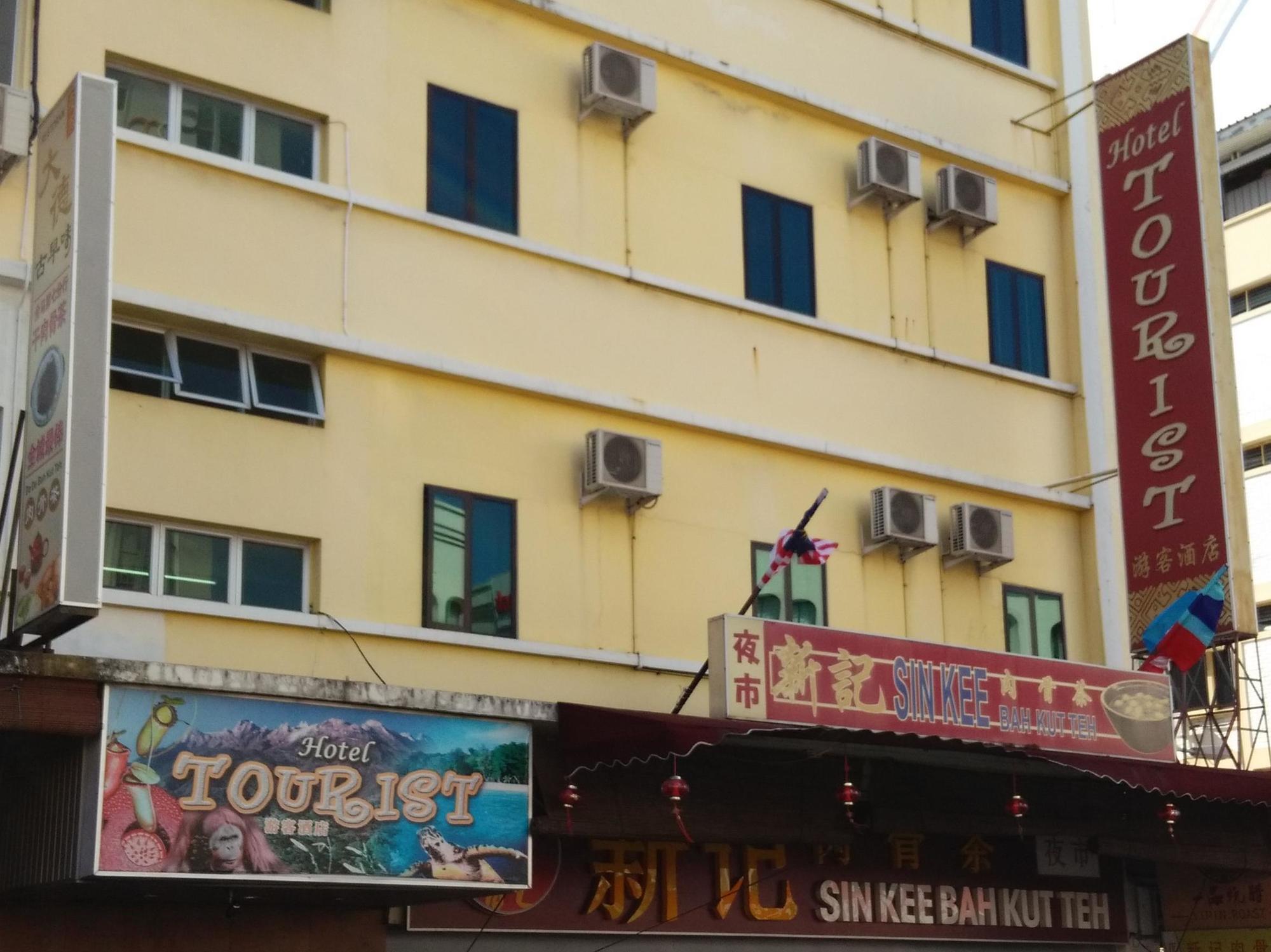 Hotel Tourist City Centre By Hotspot Essential Kota Kinabalu Exterior foto