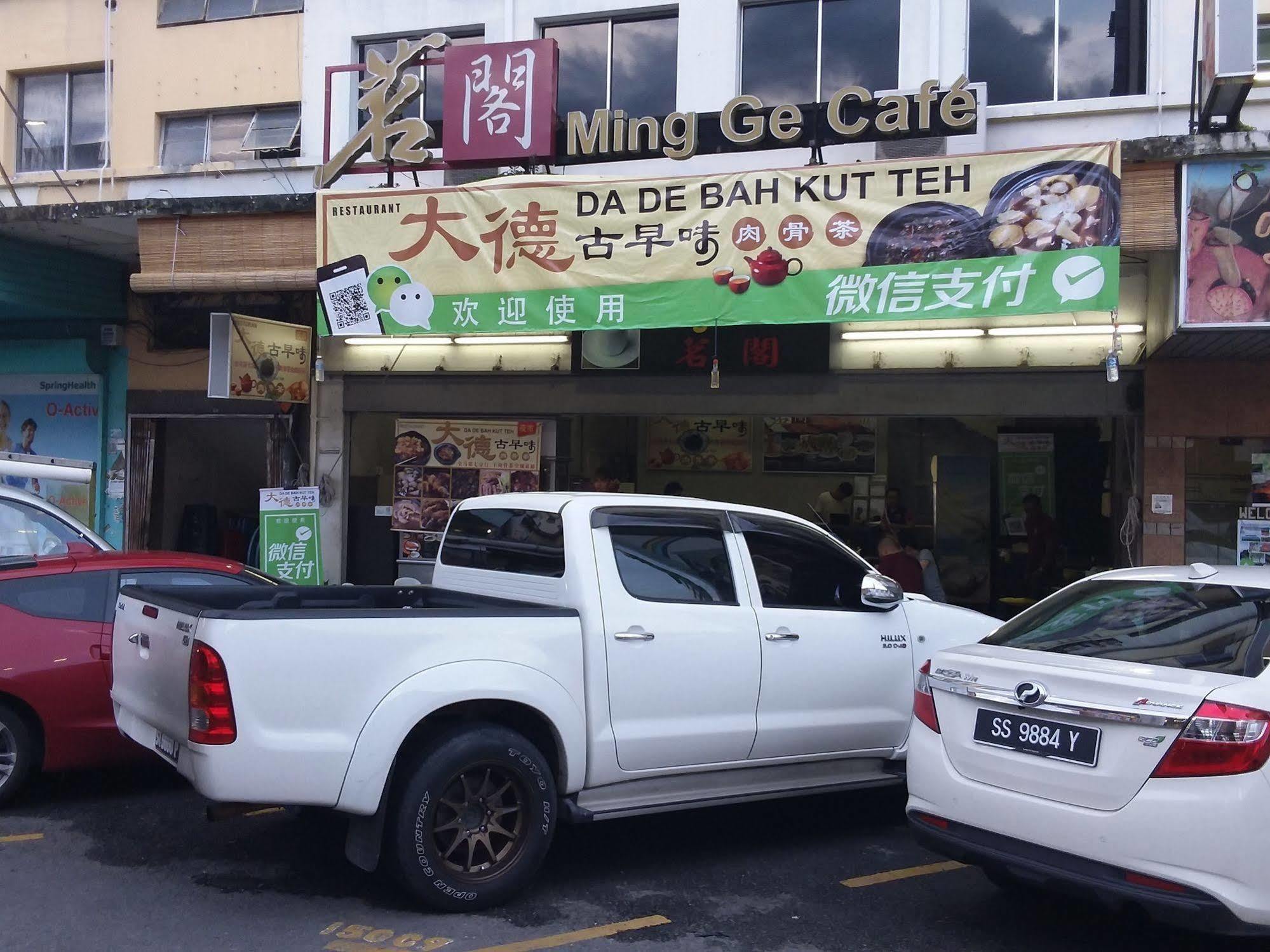 Hotel Tourist City Centre By Hotspot Essential Kota Kinabalu Exterior foto